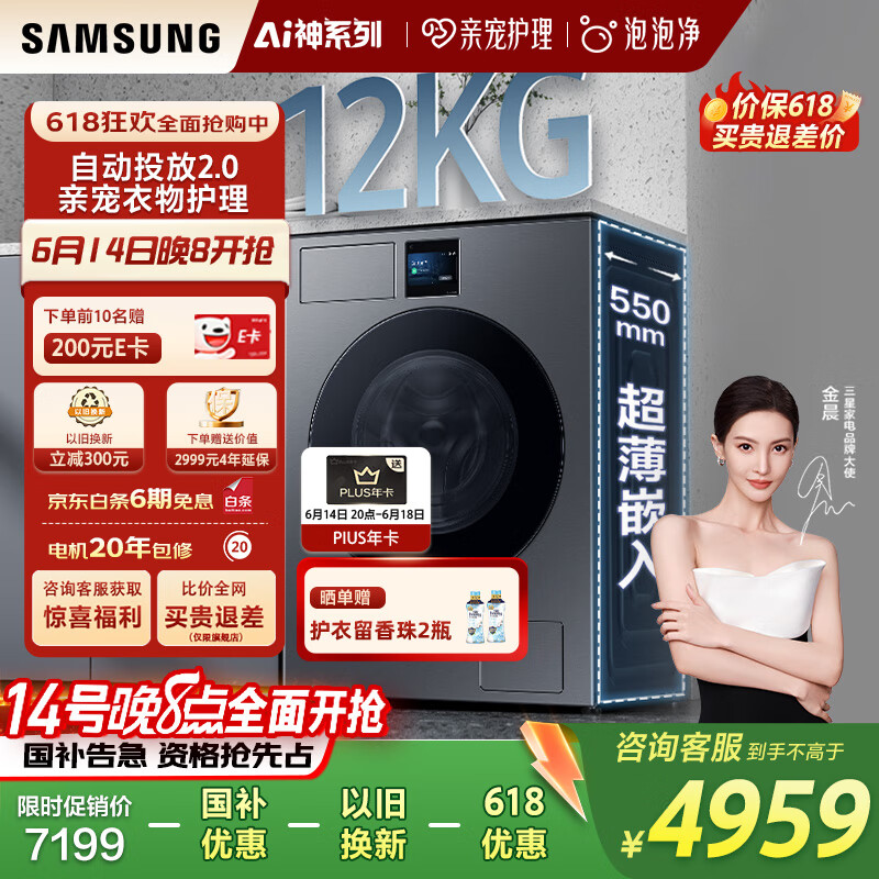 ���� ��Ͳϴ�»� WW12DBLB84GDSC 12KG