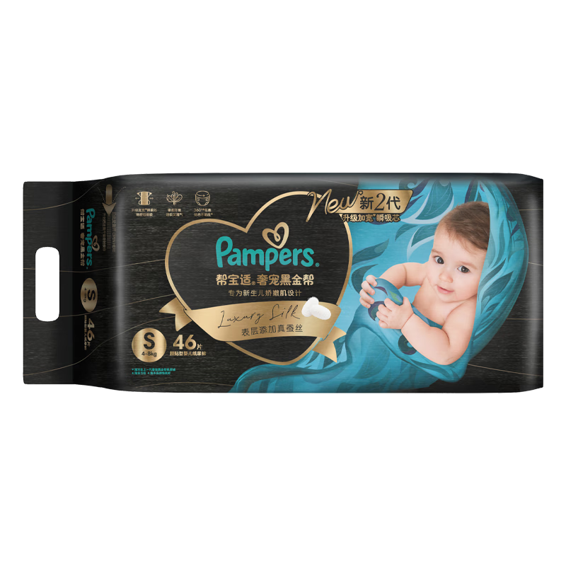 ﱦ ڽ S ֽ 46Ƭ 282Ԫ(94.00Ԫ/)