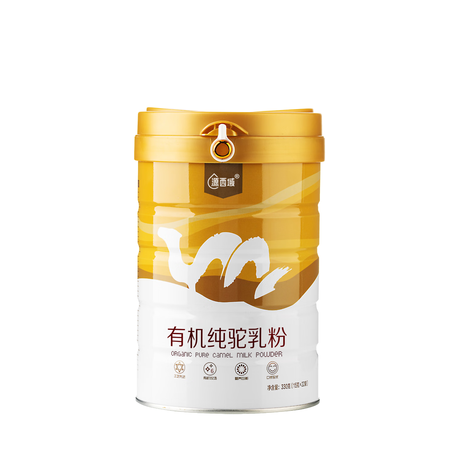 源西域有機低GI純駱駝奶粉真新疆雙峰駝奶中老年成人奶粉330g*3罐