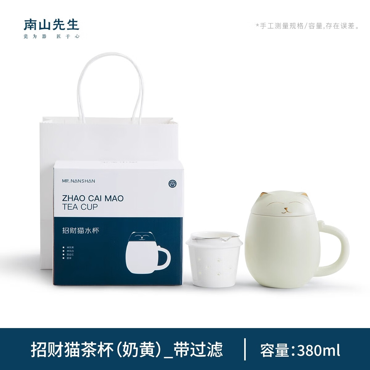 ɽ вè˱Ǵⶨݲ豭մɲˮ˸ߵЯ ̻ƣ_ 58Ԫ