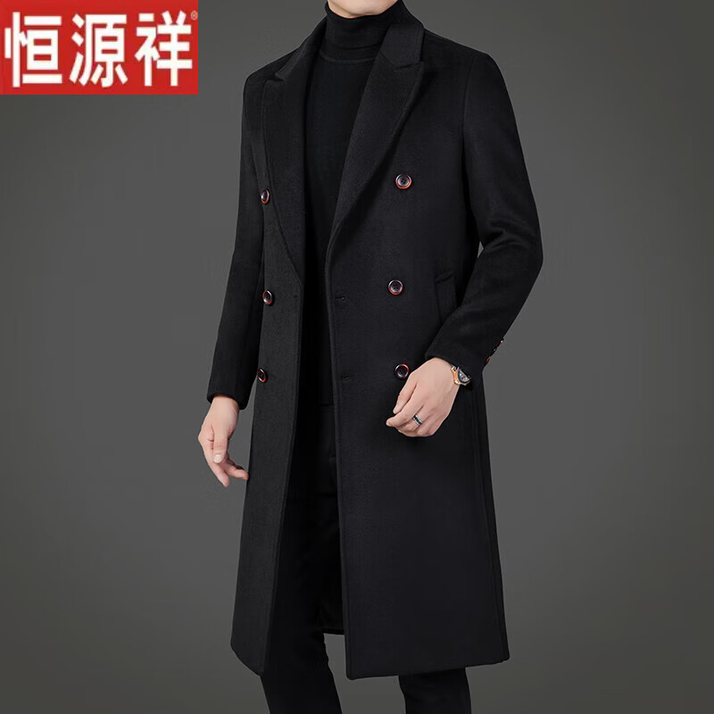 恒源祥羊毛呢大衣男秋冬加长版过膝双排扣长款风衣男士加厚羊毛呢子外套 黑色 L 参考115-130斤左右