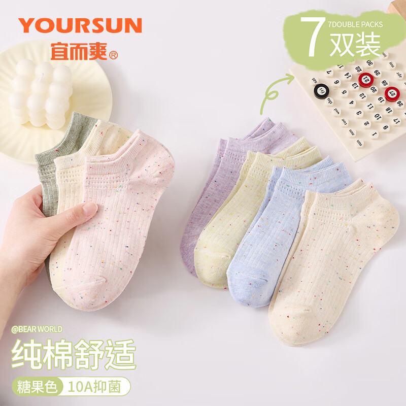 ڲ˶ˬ10A־ŮʿŮļ޶͸ϵͰ 22.85Ԫ()