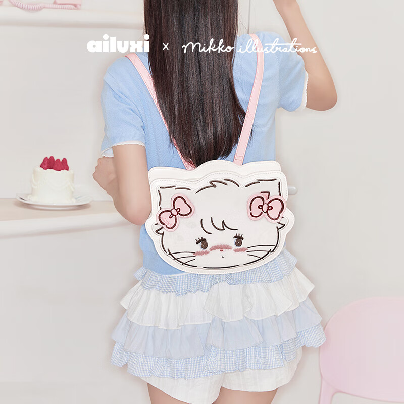 爱路喜双肩包可爱联名精致小背包学生通勤百搭单肩包包女包生日礼物女生 慕斯白-联名包装-七夕礼物