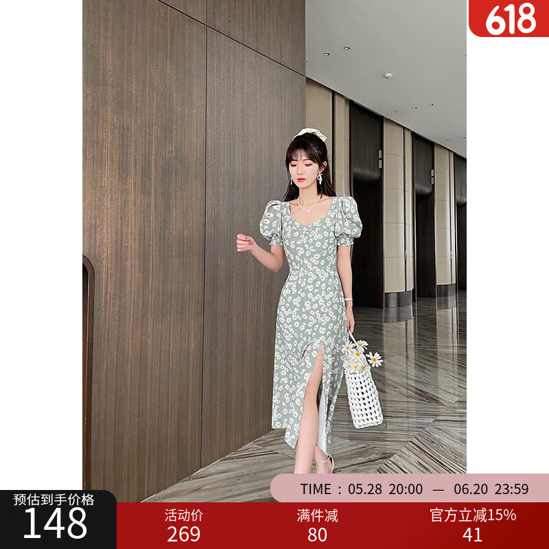 DPLAY德帕拉新款復(fù)古小雛菊碎花連衣裙女長款裙子氣質(zhì)長裙沙灘裙 天藍(lán)色 M