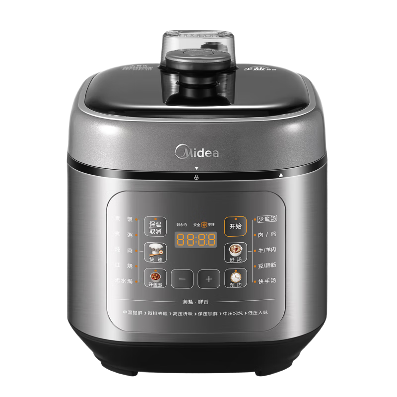 ģMideaҲ0Ϳѹ5L˫4-6˵緹Ҹѹ ȫԶԤԼǻMY-C5841G 314.1Ԫ(ȯ)