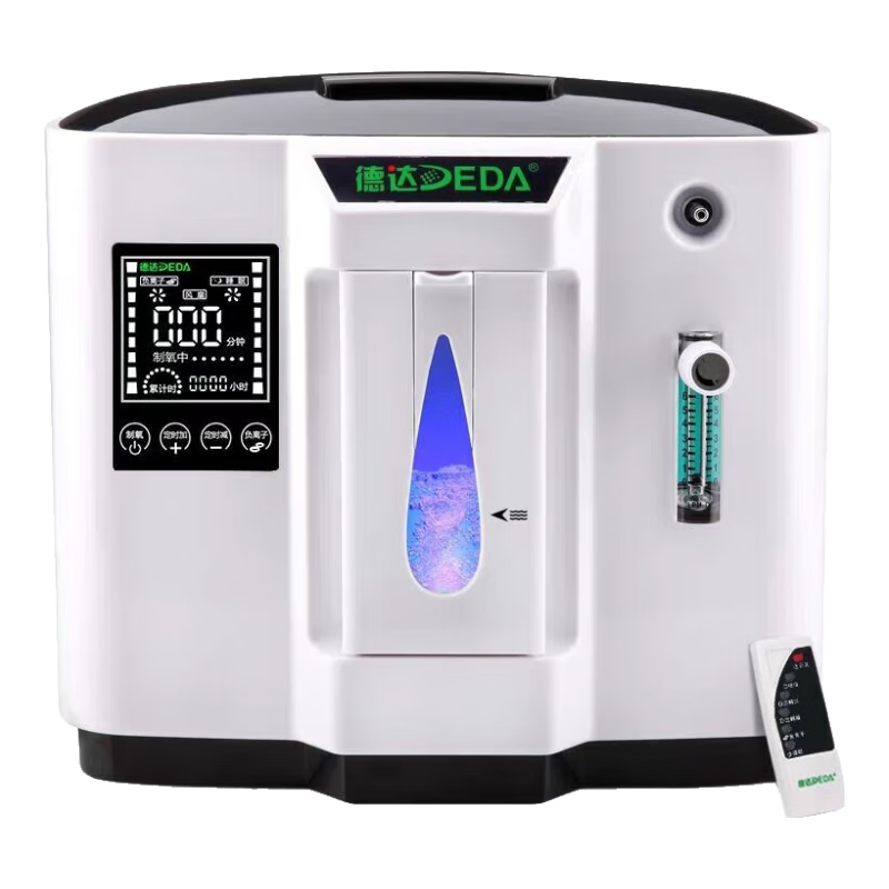 德達(dá)（deda）制氧機家用吸氧機老人氧氣機小型吸氧機孕婦家庭式便攜款車載 1A標(biāo)準(zhǔn)版+送三重