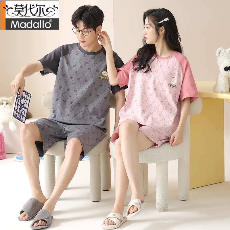 莫代尔带胸垫情侣睡衣夏款2025新款女士可爱卡通男士短袖短裤家居服套装 58340-58339【女款带胸垫】 M 女送男L