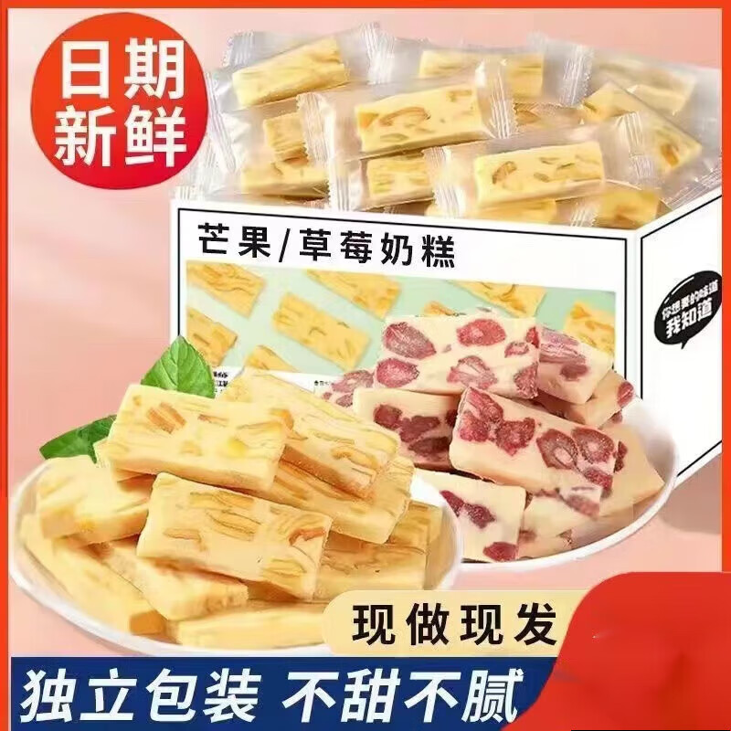 商品图片 2
