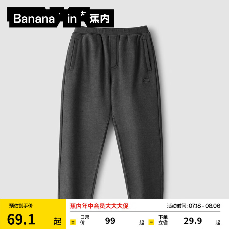 ���� ��ͯ���� 520C 110