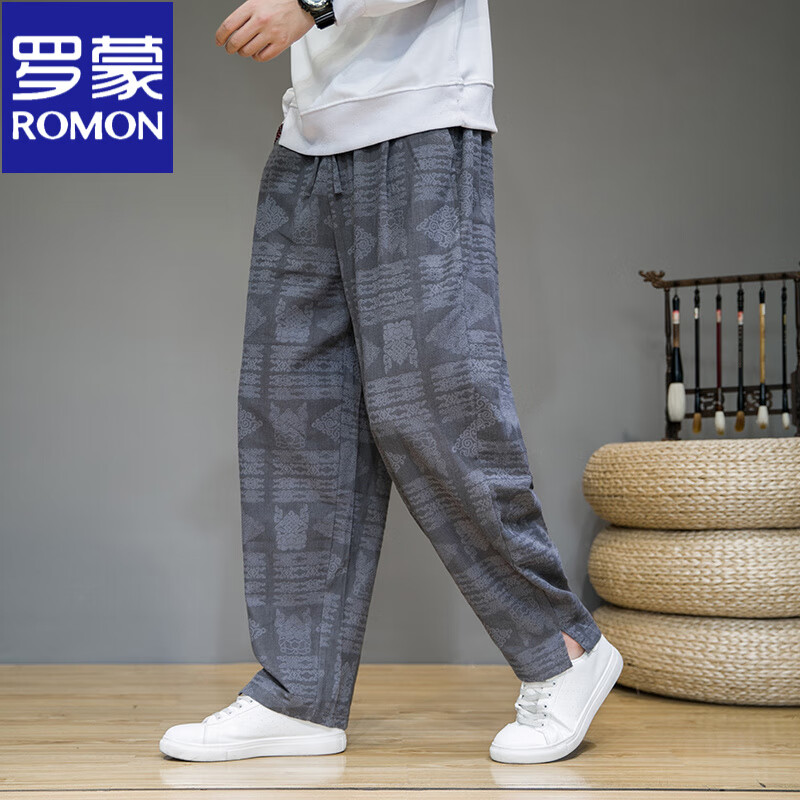羅蒙（ROMON）中國風(fēng)男裝亞麻褲子男士加肥加大碼闊腿燈籠褲春夏棉麻休閑哈倫褲 灰色 M (120斤下)