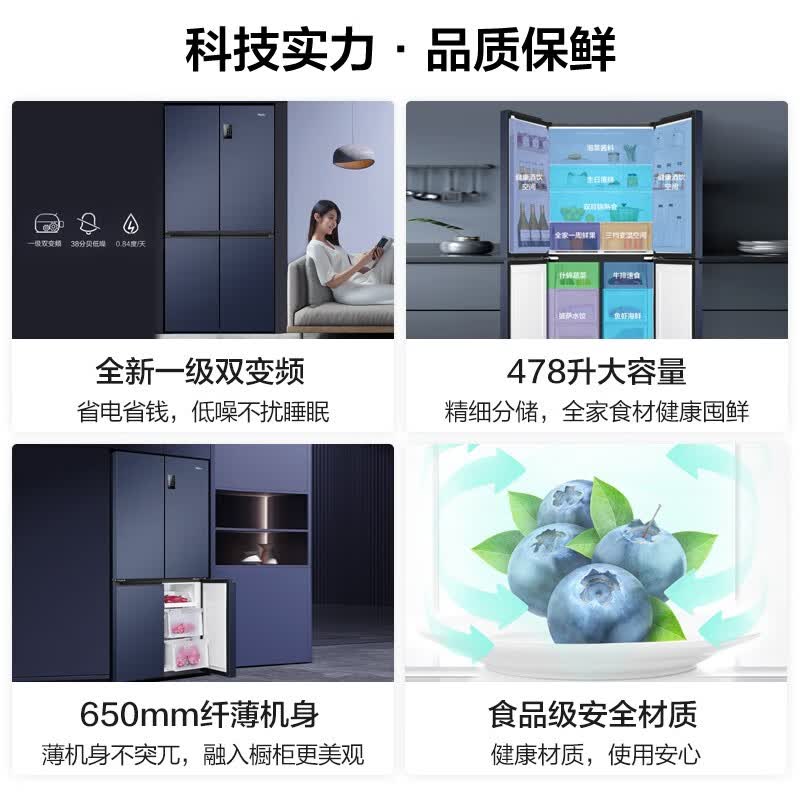 图 10