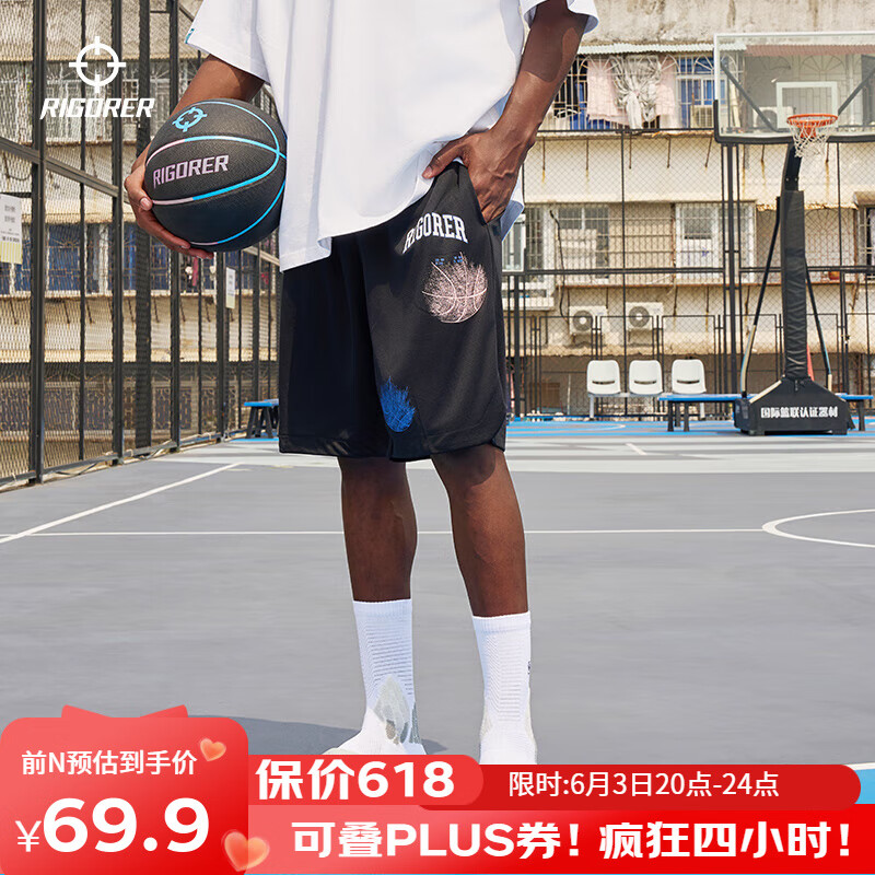 準(zhǔn)者運(yùn)動(dòng)褲針織五分短褲寬松男籃球訓(xùn)練健身投籃透氣快干球褲子男 純正黑 XL 180