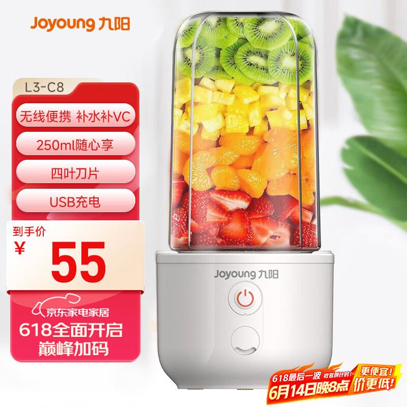 ���� L3-C8 ��