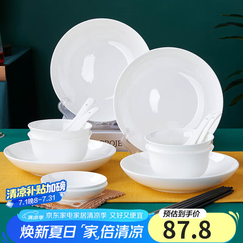 �������Ǵɲ;���װ��������;���װ��������������Ǩ�¾ӽ��22ͷ���