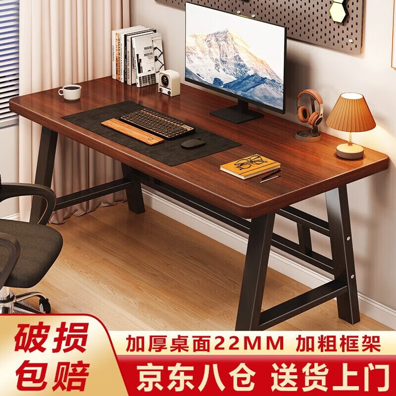 ���ڲ�����ԣ�ڵ���������ѧϰд����̨ʽ�����칫���������羺��������YLZ20 ���Ӻ�����22mm�������120*60cm159Ԫ