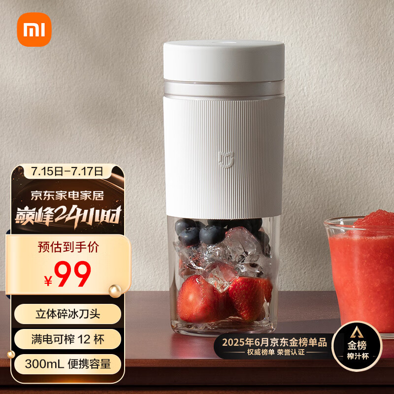 С�� ե֭�� 2