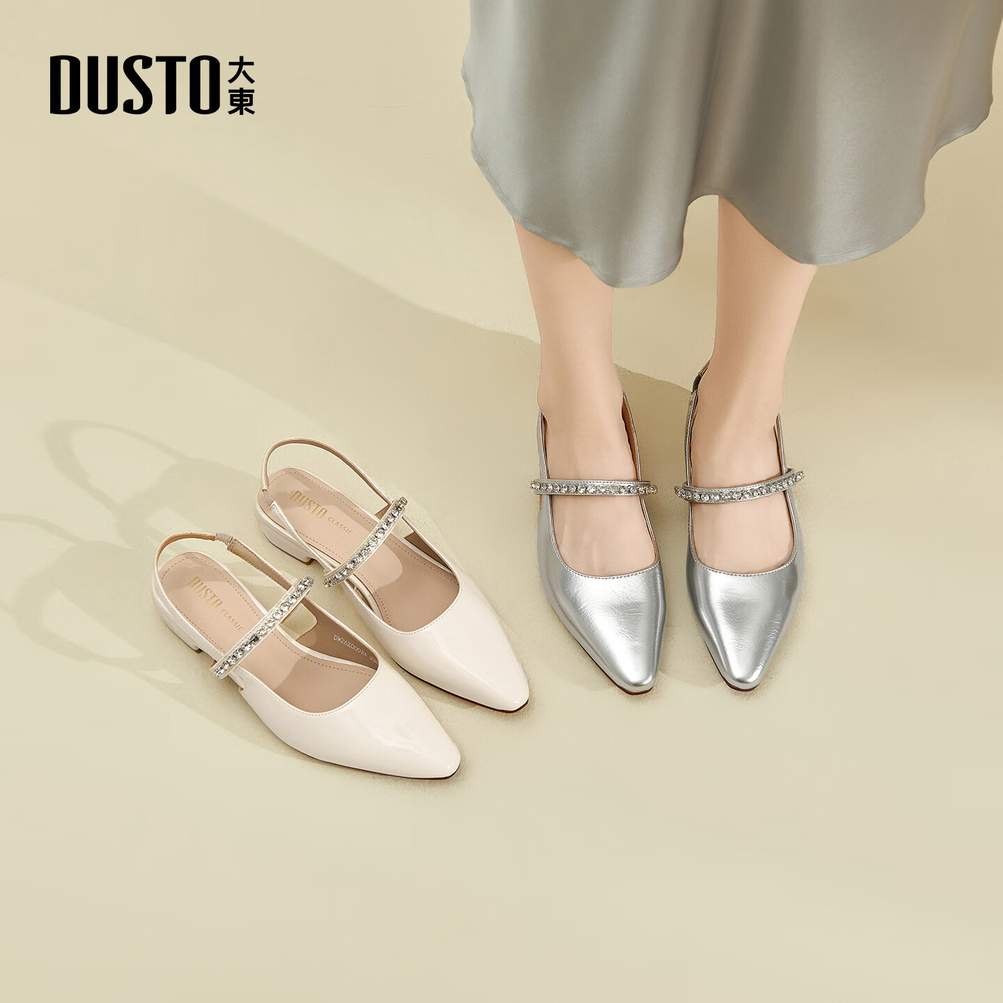 大东后空单鞋女鞋2026夏季新款优雅粗跟中跟尖头套脚水钻X0002 银色 40