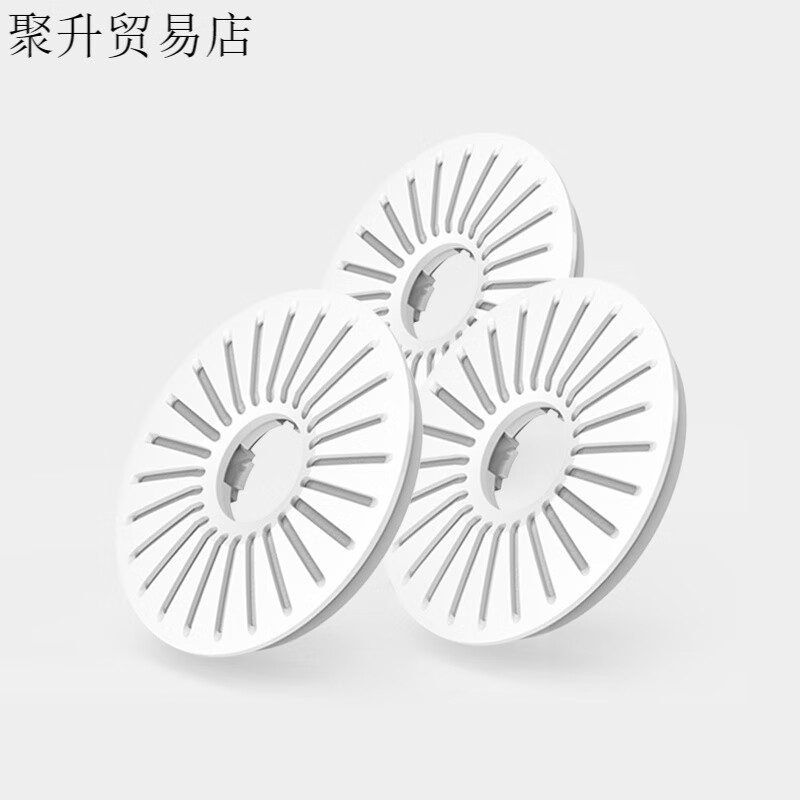 米家小米米家智能宠物饮水机2 喂食器2 滤芯 干燥盒套装 米家智能宠物喂食器干燥盒套装