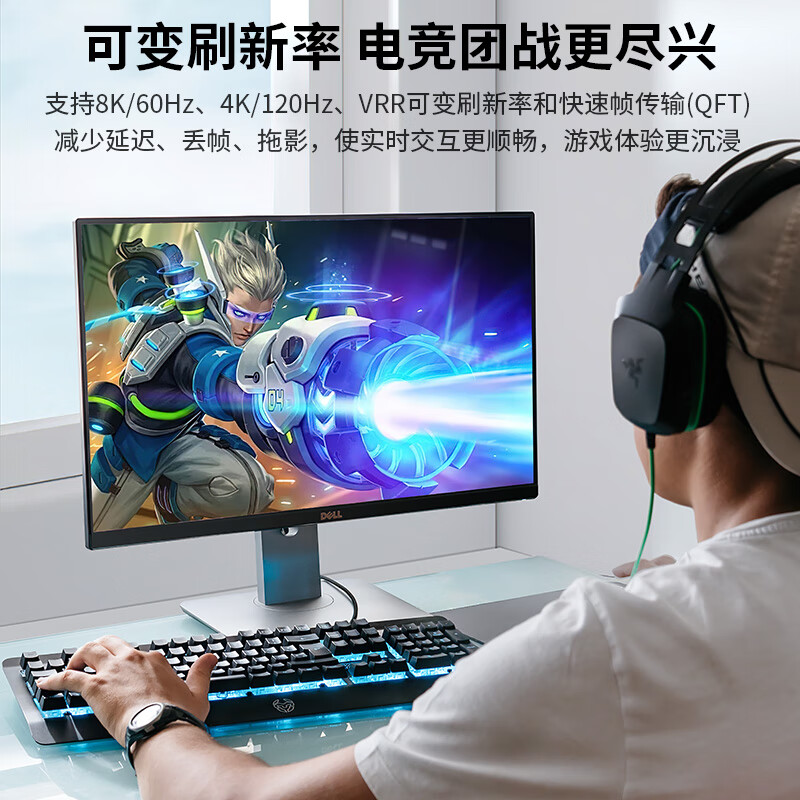 秋叶原(CHOSEAL) 光纤HDMI线2.0版 4K60Hz发烧级电视机顶盒屏幕显示器高清线3D视频线 投影仪连接线 【8K】2.1光纤HDMI QS8511S 3米
