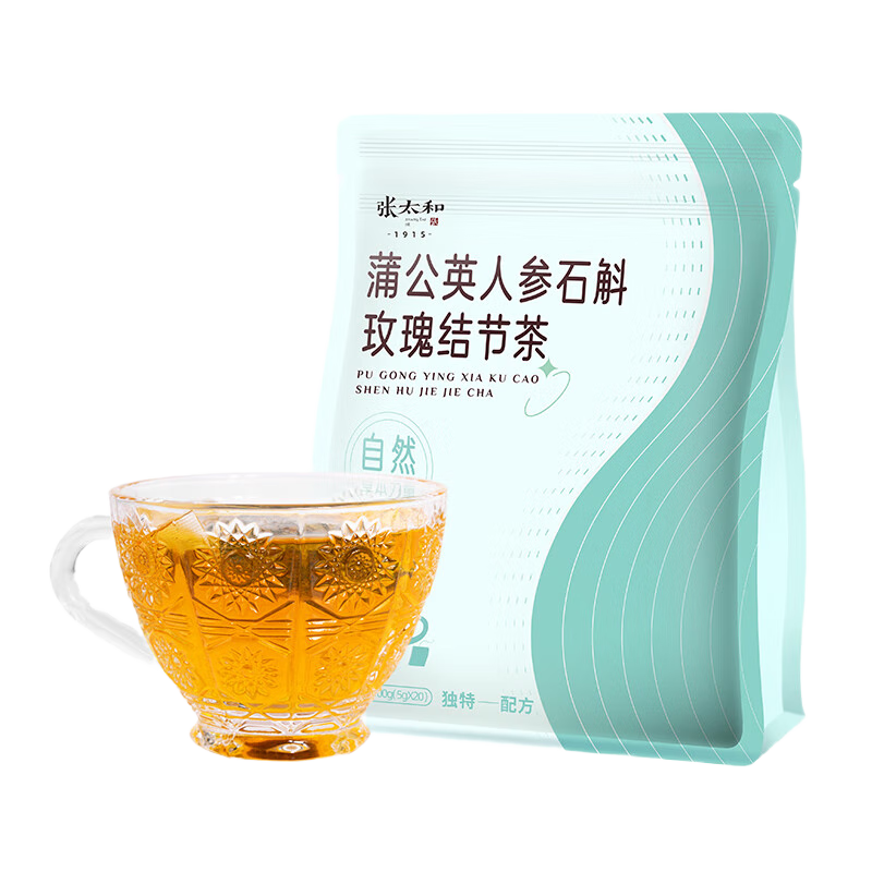 张太和蒲公英人参石斛玫瑰结节茶100g(5g*20）栀子茯苓橘皮茶人参石斛茶 蒲公英人参石斛玫瑰结节茶 100g*1袋