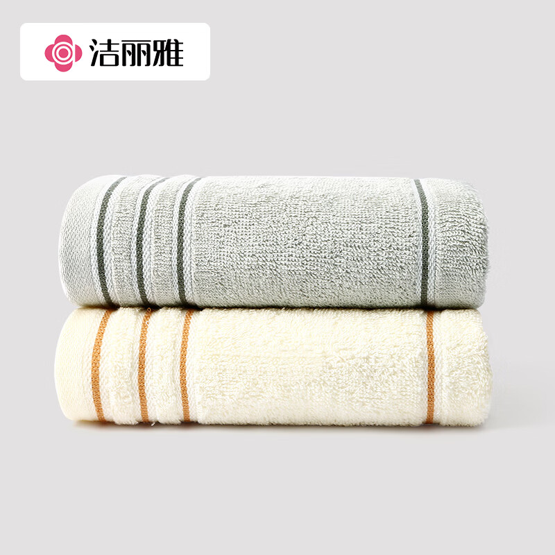 洁丽雅毛巾男士纯棉洗脸洗澡家用全棉柔软吸水速干成人情侣面巾 米色+灰色（70*34cm 80g） 2条
