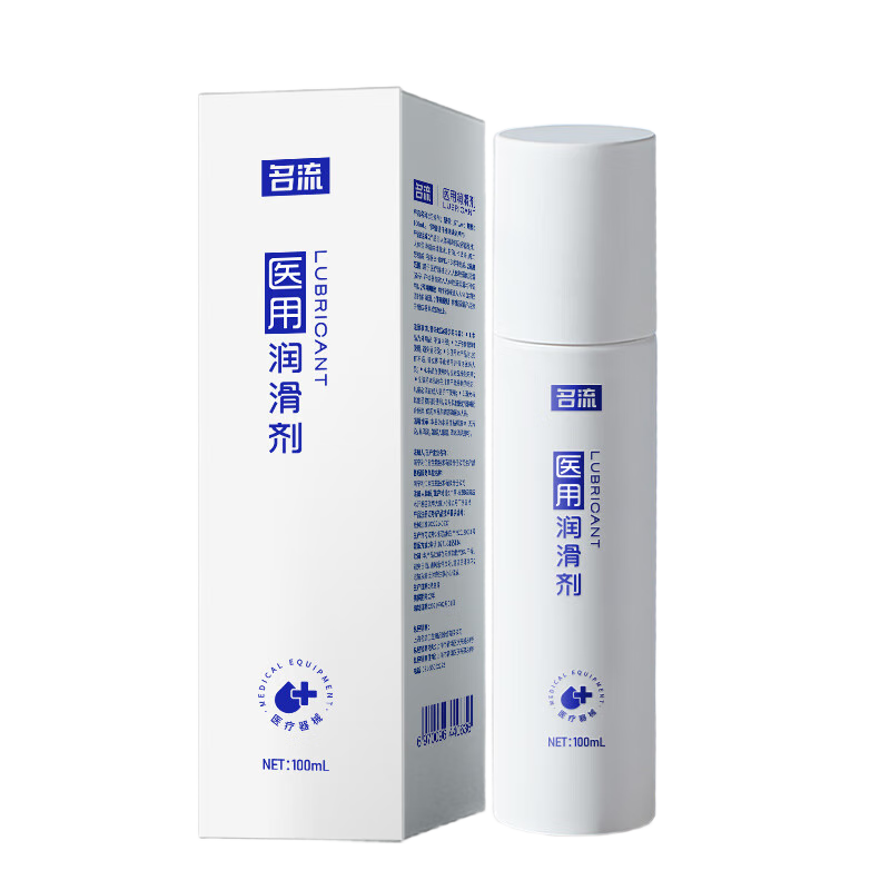 名流润滑液人体润滑剂夫妻房事情趣女性专用私处水溶性免洗可舔润滑油 医用级润滑液100ml*2瓶