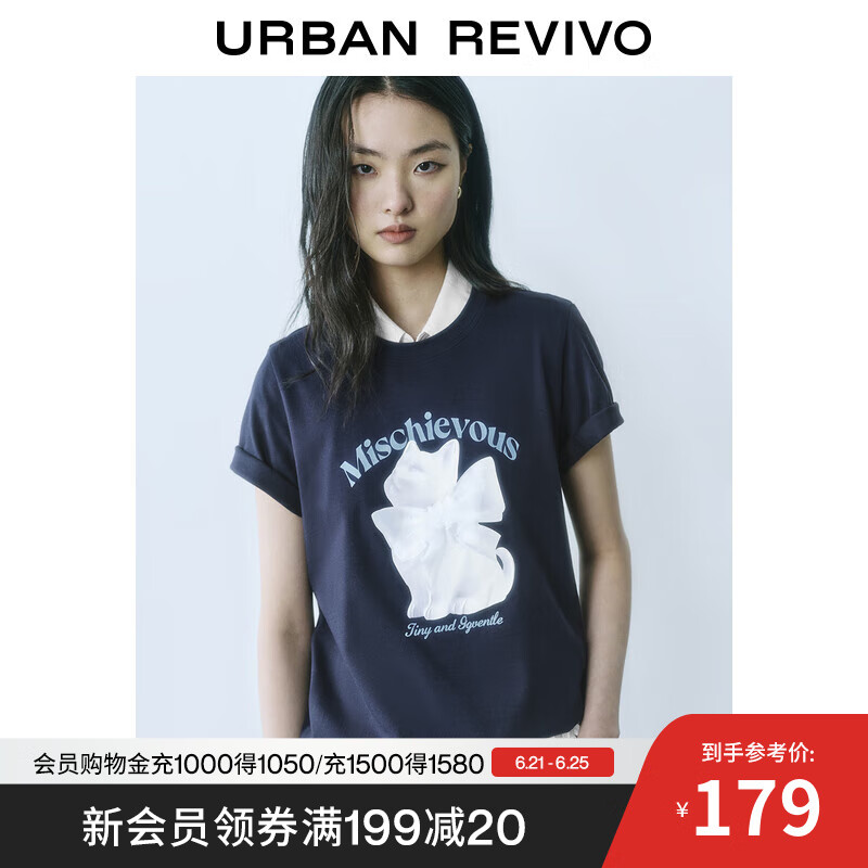UR2025春季新款女装时尚休闲设计感印花圆领短袖T恤UYU450100 藏青 M