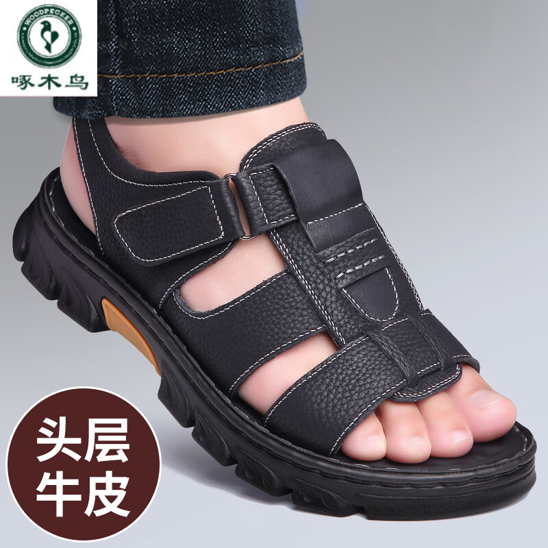 ڲľ񣨴С3648룩ͷţƤЬʿƤļ͸ɳ̲Ь ɫ 42132Ԫ