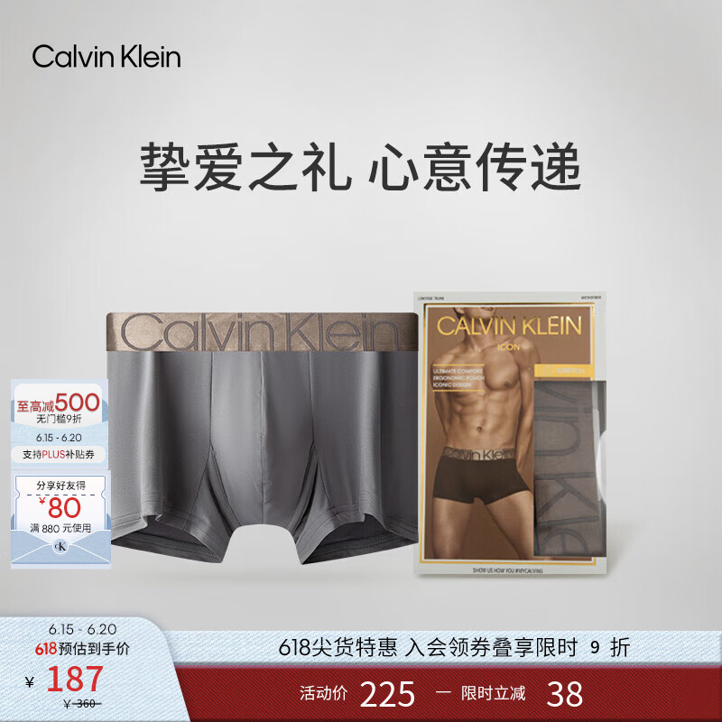 Calvin Klein¡ŹʿckϸƽڿNB2540 5GS-ɫ 1 M195Ԫ
