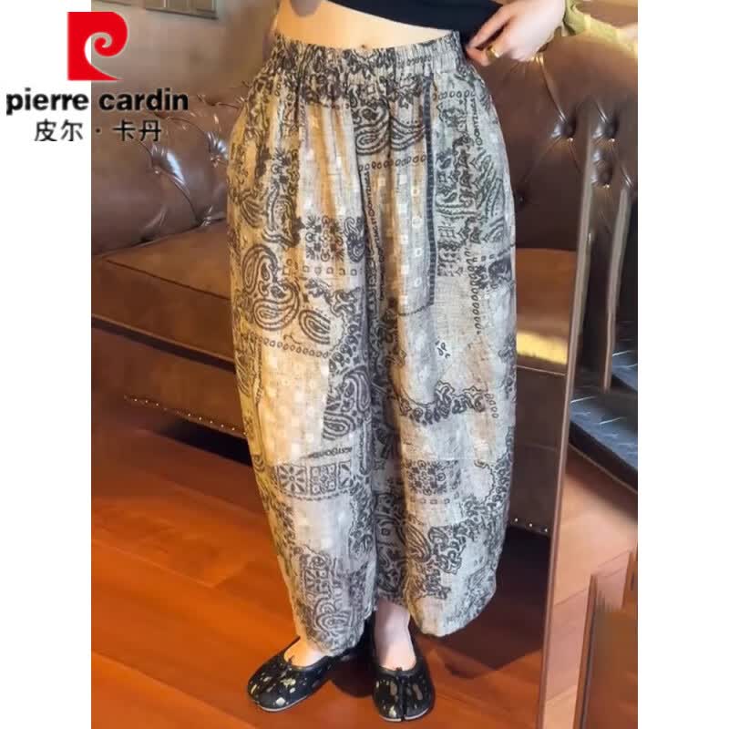 皮尔卡丹复古印花防晒阔腿裤子女夏季薄款宽松显瘦大码休闲八分直筒灯笼裤 印花裤 XL 【121-140斤】