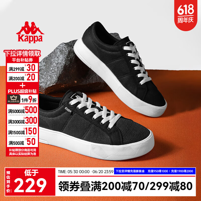 KAPPA������Ь��װ�Ь��2025�ļ��¿������˶�Ь�ٴ�С��Ь����Ь���� ��ɫ 42