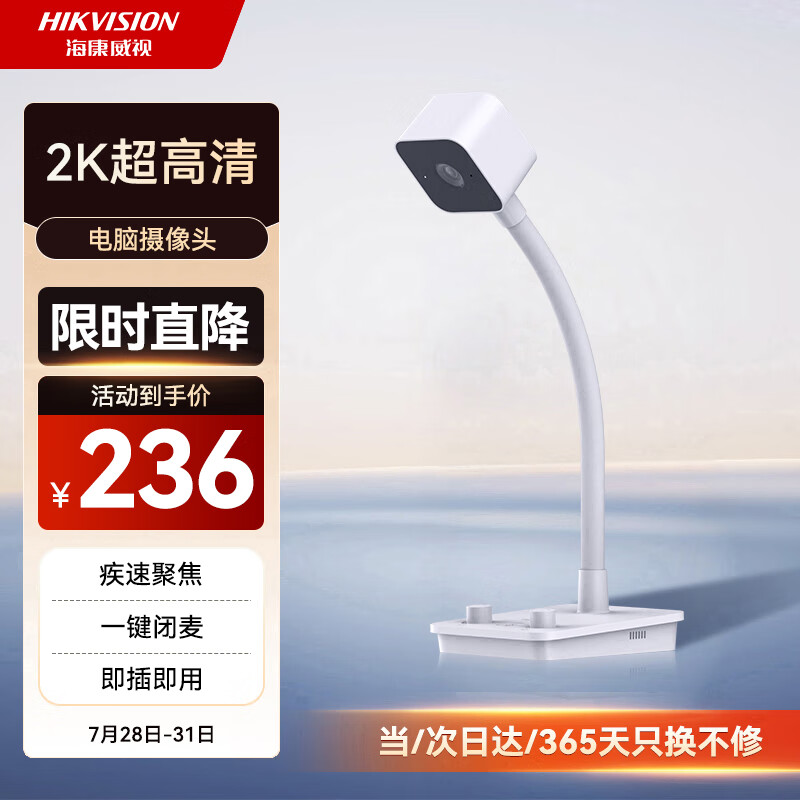 �������� ��������ͷ E24Sa