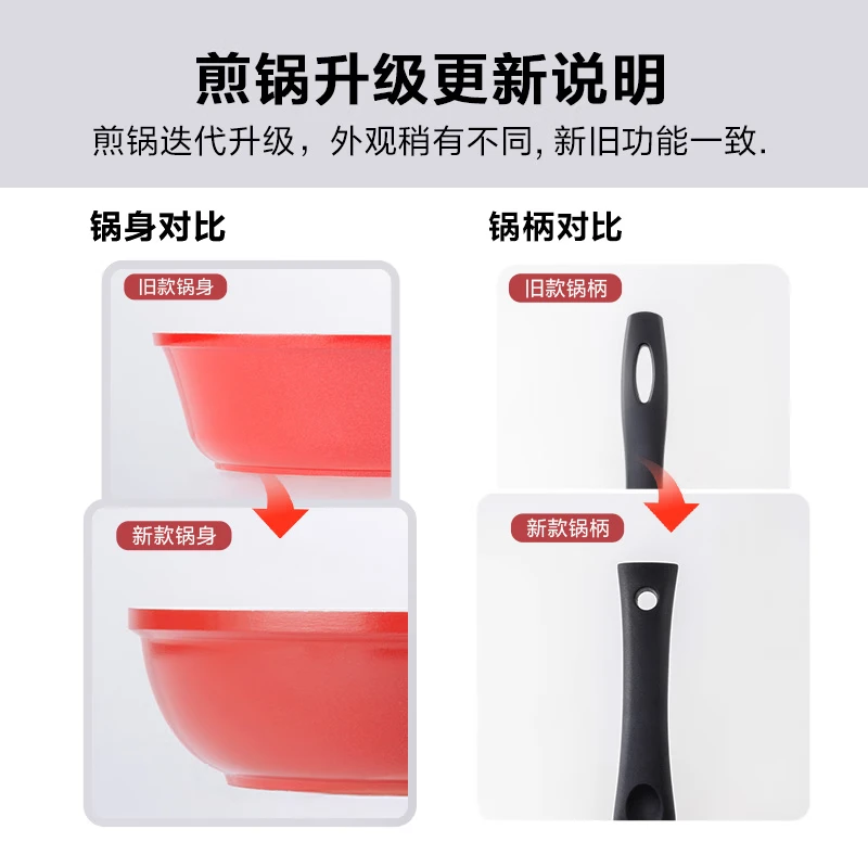 乐扣乐扣(LOCK&LOCK) 陶瓷不粘平底锅煎锅牛排锅无烟煎蛋煎饼电磁炉通用煎炒两用锅 26cm【升级款】