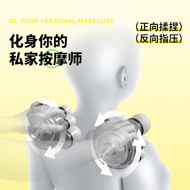 肌久健康肌久多功能颈椎腰椎颈部腰部按摩仪按摩器颈肩腰背理疗疏通经络缓解疲劳节日礼物送爸妈京东物流 浅灰色