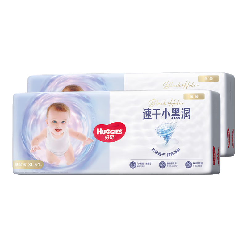 ���� С�ڶ� XL�� ֽ��� 108Ƭ 124Ԫ