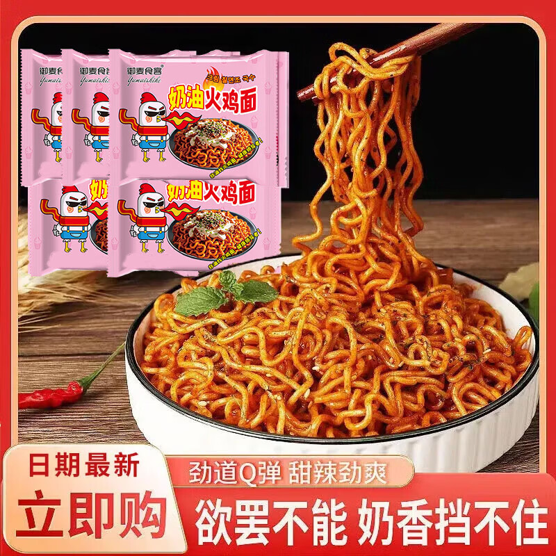 商品图片 3