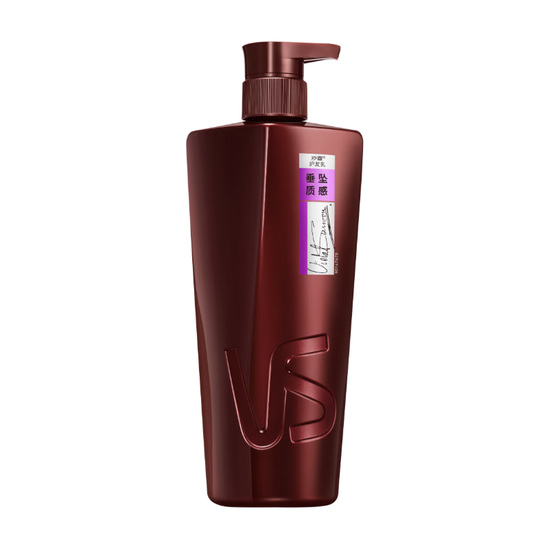 ɳ�����ƿ��׹�ʸл�����750g ��ƽë�껤����˳����˳��������Ů