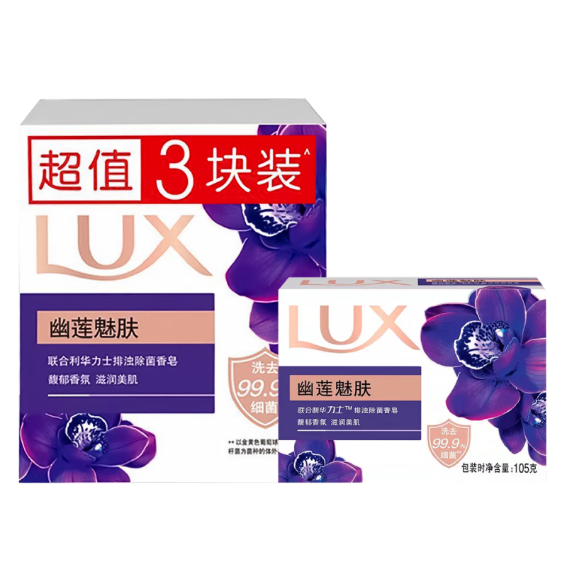 ��ʿ ����������ԡ�� 100g*3��+105g*1�� ��1.73Ԫ/�飨�Ŀ鹲6.9Ԫ�� ����