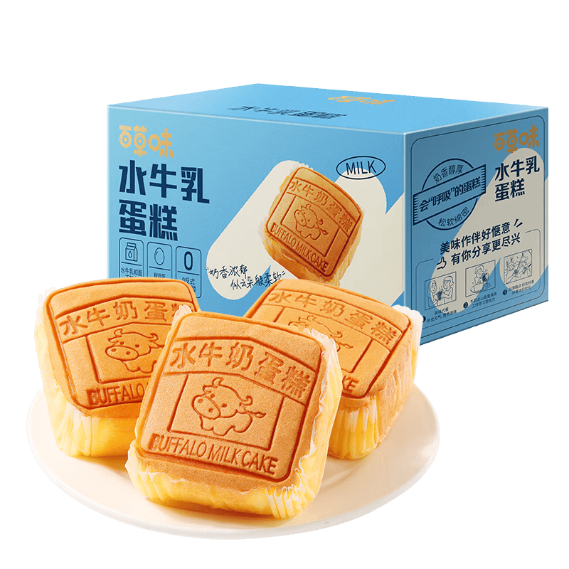 百草味水牛乳蛋糕400g 早餐小面包代餐整箱糕点点心休闲零食