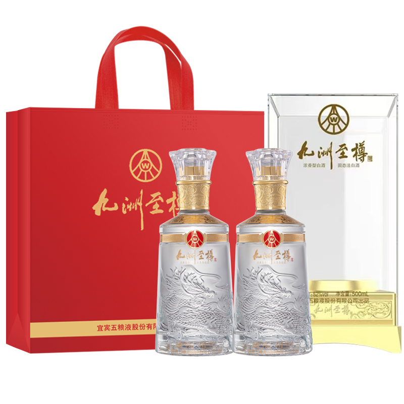 ����Һ �������� 52��Ũ���Ͱ׾� 500ml 2ƿ 203Ԫ