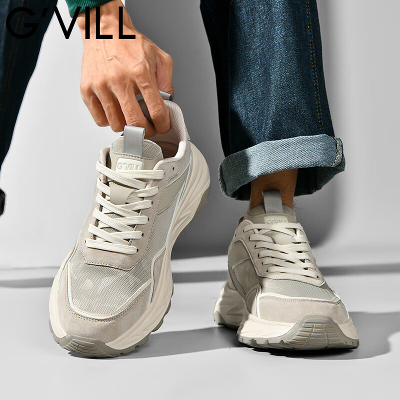 贵之步秋冬季男鞋新款软底防滑透气跑步鞋舒适休闲鞋厚底增高缓震运动鞋 浅绿 G016 43 （运动鞋码）