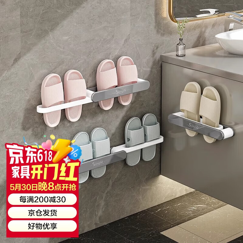 ����ԡ����Ь������Ь������������������ź�Ҽܱڹ���ˮЬ��