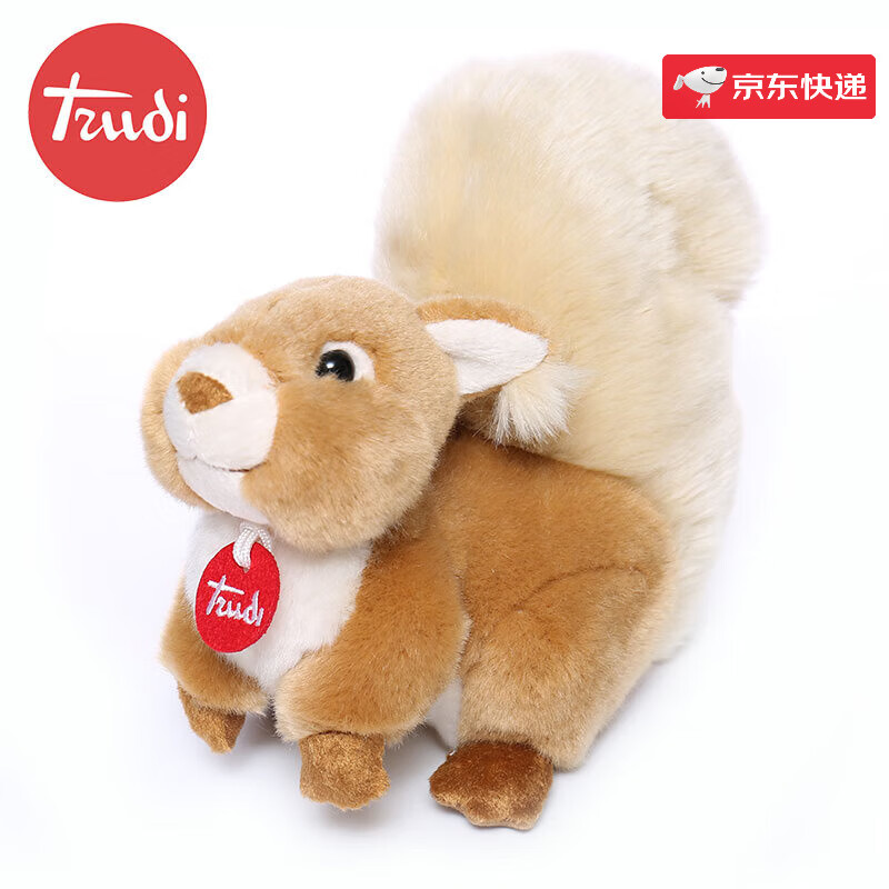 TRUDI可愛仿真松鼠公仔超萌蓬松大尾巴松鼠毛絨玩具兒童節(jié)生日禮物兒童 24224 規(guī)格見詳情
