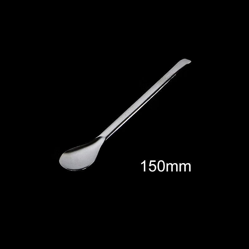 锟霖屹日本asone不锈钢药勺150/160/180mm带小匙试剂药勺称样取样勺