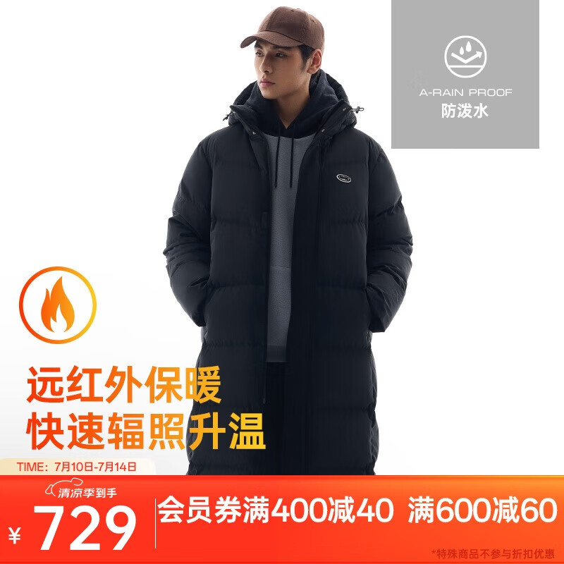 安踏速暖羽絨丨長款羽絨服男女冬季新款情侶休閑保暖加厚羽絨外套