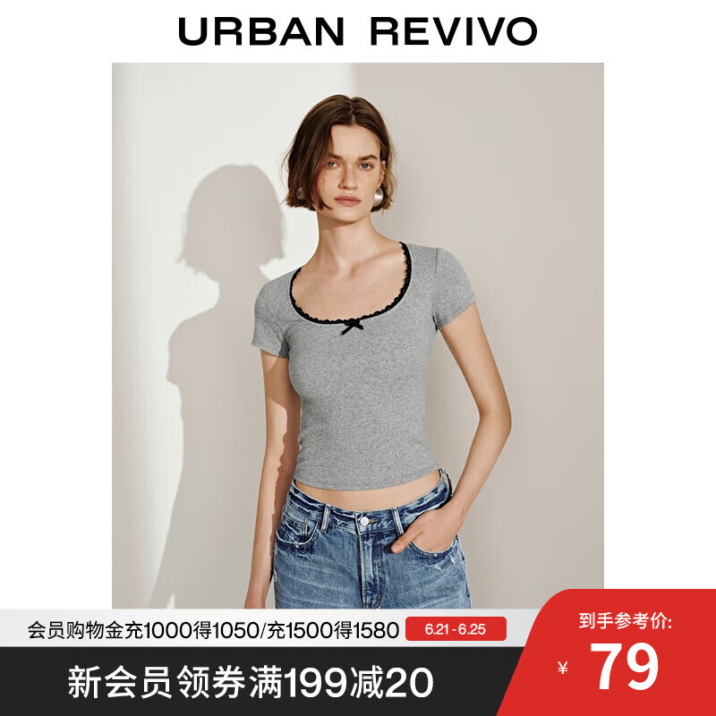 UR2025夏季新款女装拼接蕾丝蝴蝶结装饰短袖T恤UWM450088# 浅灰花灰 S
