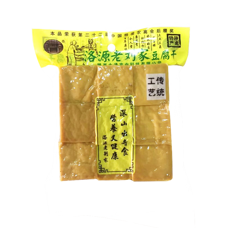 ���ڲ�������Դ�����Ҷ��������� �ص��������ʳ�Ķ��� ���������ز� 150gX10�� 31.18Ԫ