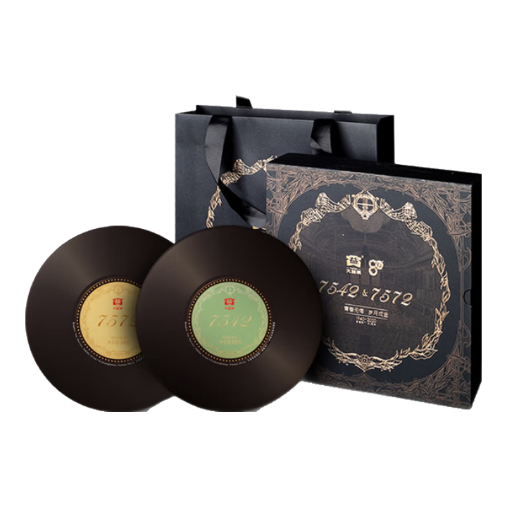 大益【茶葉禮盒】普洱茶2021年經(jīng)典生茶熟茶7542/7572黑膠唱片禮盒 7542+7572組合（各一盒）