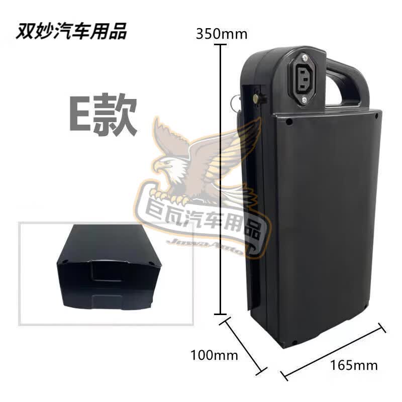 澳颜莱雅迪电动车锂电池48v12A锂电池手送充电器台铃爱玛通用款 48v10ah