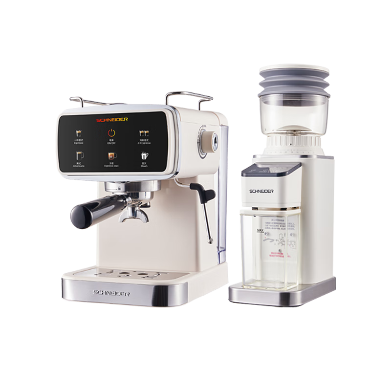 SCHNEIDER咖啡机意式家用浓缩咖啡机58mm半自动咖啡机冷萃咖啡机高压蒸汽打奶泡分体机&新年礼物 XCF12+XM01智控磨豆机套装